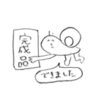 ゆるぬる。かたつむりさん（個別スタンプ：35）