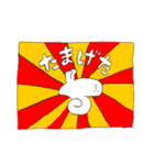 ゆるぬる。かたつむりさん（個別スタンプ：39）
