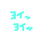 kanekure Stamp（個別スタンプ：1）