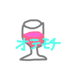 kanekure Stamp（個別スタンプ：2）