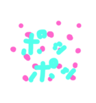 kanekure Stamp（個別スタンプ：3）
