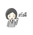 Lola- Bright Gal (Thai)（個別スタンプ：2）