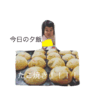 たまりさんとこどもたち（個別スタンプ：7）