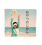 たまりさんとこどもたち（個別スタンプ：8）