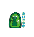 古墳（個別スタンプ：5）