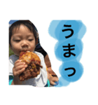 ふじとのかおⅡ（個別スタンプ：2）