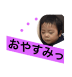 ふじとのかおⅡ（個別スタンプ：4）
