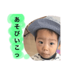 ふじとのかおⅡ（個別スタンプ：6）