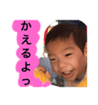 ふじとのかおⅡ（個別スタンプ：8）