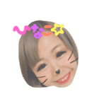 ひなっちゃんのスタンプ（個別スタンプ：1）