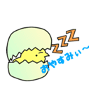 とりさんの挨拶（個別スタンプ：2）