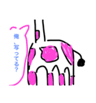 顔が見えない2匹のキリン（個別スタンプ：15）