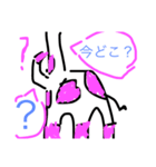 顔が見えない2匹のキリン（個別スタンプ：19）