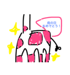 顔が見えない2匹のキリン（個別スタンプ：24）