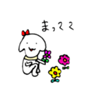 ていねいぬ（個別スタンプ：1）