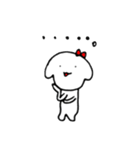 ていねいぬ（個別スタンプ：2）