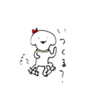ていねいぬ（個別スタンプ：4）