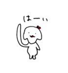 ていねいぬ（個別スタンプ：5）