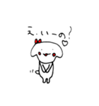 ていねいぬ（個別スタンプ：6）