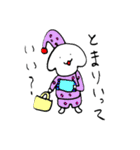 ていねいぬ（個別スタンプ：7）