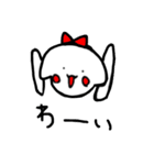 ていねいぬ（個別スタンプ：10）