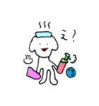 ていねいぬ（個別スタンプ：11）