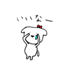 ていねいぬ（個別スタンプ：14）