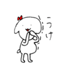 ていねいぬ（個別スタンプ：15）