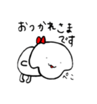 ていねいぬ（個別スタンプ：16）