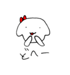 ていねいぬ（個別スタンプ：18）