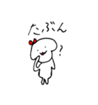 ていねいぬ（個別スタンプ：22）