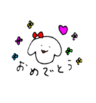 ていねいぬ（個別スタンプ：23）
