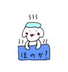 ていねいぬ（個別スタンプ：26）