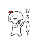 ていねいぬ（個別スタンプ：31）