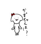 ていねいぬ（個別スタンプ：33）