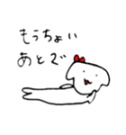 ていねいぬ（個別スタンプ：34）