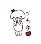 ていねいぬ（個別スタンプ：35）