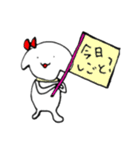 ていねいぬ（個別スタンプ：38）