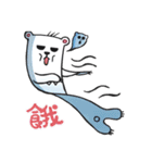 iceland good friends our daily day（個別スタンプ：7）