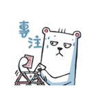 iceland good friends our daily day（個別スタンプ：10）