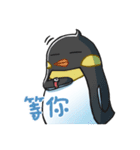iceland good friends our daily day（個別スタンプ：19）