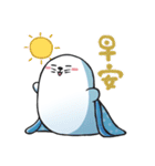 iceland good friends our daily day（個別スタンプ：21）