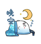 iceland good friends our daily day（個別スタンプ：22）
