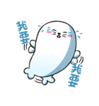 iceland good friends our daily day（個別スタンプ：26）