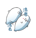 iceland good friends our daily day（個別スタンプ：28）