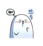 iceland good friends our daily day（個別スタンプ：29）