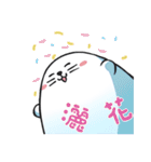 iceland good friends our daily day（個別スタンプ：32）