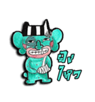 BOO AND BEE（個別スタンプ：26）