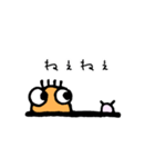 コケギンポくんとうみうしさん（個別スタンプ：2）