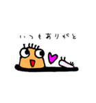 コケギンポくんとうみうしさん（個別スタンプ：4）